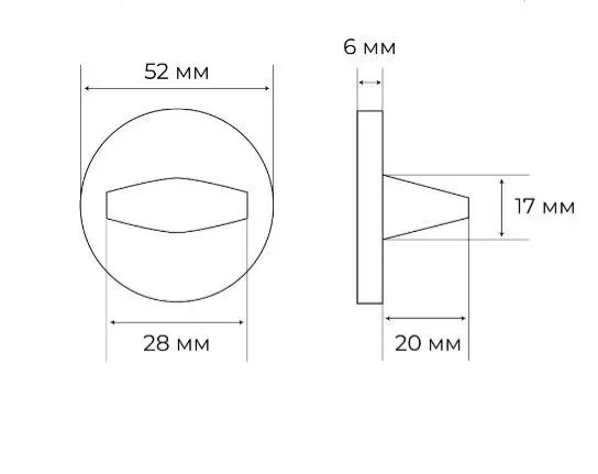 Комплект дверных ручек MH-59-R6 MSN + завертка сантехническая MH-WC-R6 MSN + защёлка бесшумная M1895 MSN + петли врезные универсальные MSN 100X70X2.5-4BB MSN (2шт), цвет матовый сатинированны фото купить в Минске