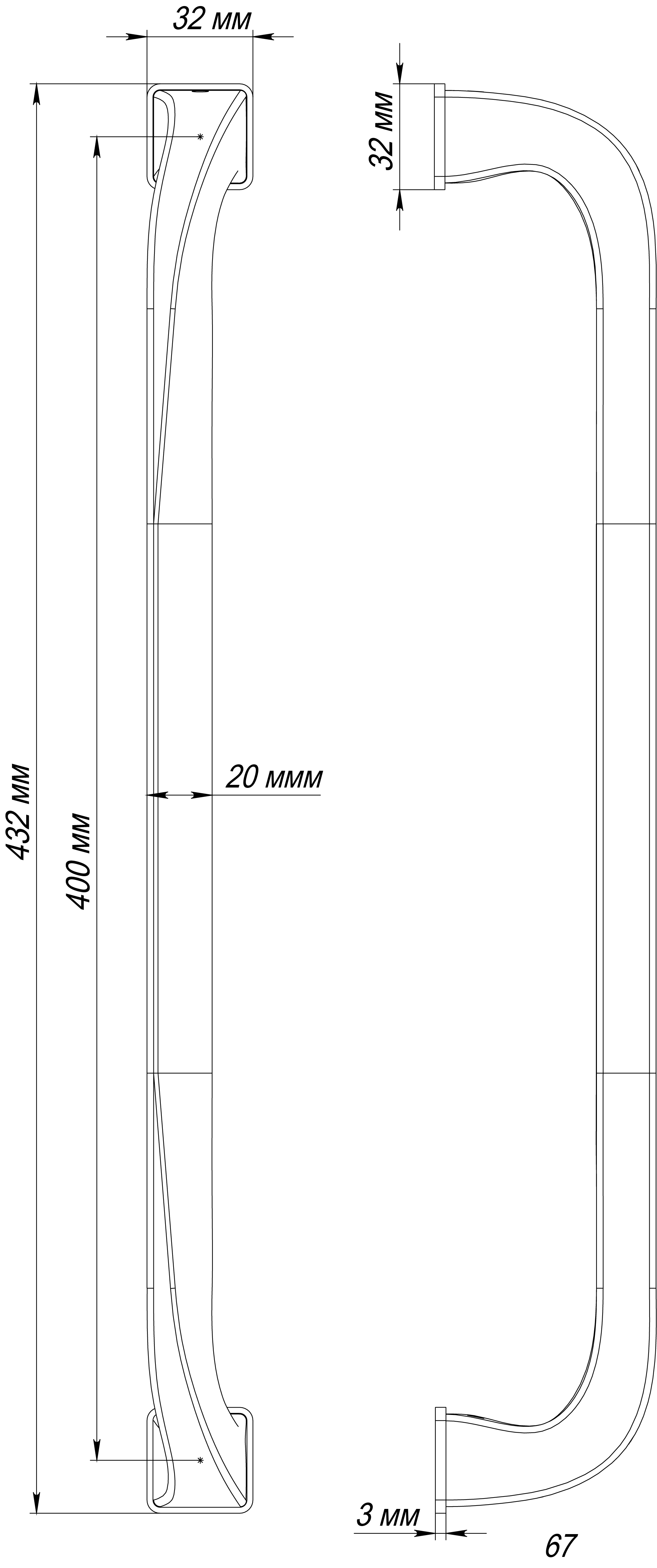 Ручка-скоба WD CONCERT HALL PH WF, цвет Зимняя стужа/Winter Frost фото купить в Минске