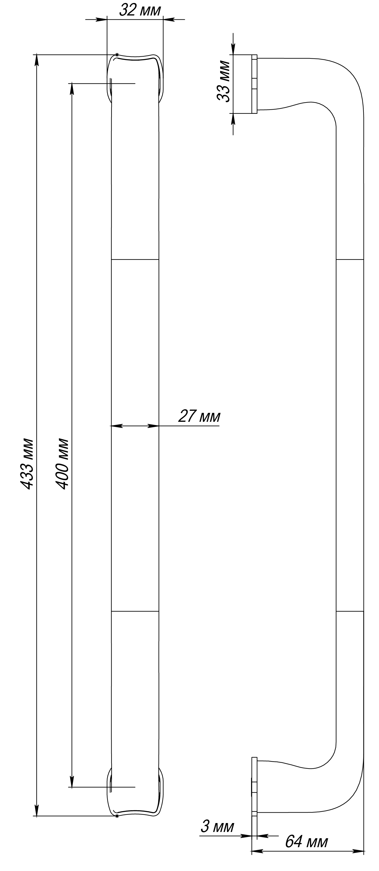 Ручка-скоба THE BUS STATION PH SMI, цвет Весенняя дымка/Spring Mist фото купить в Минске