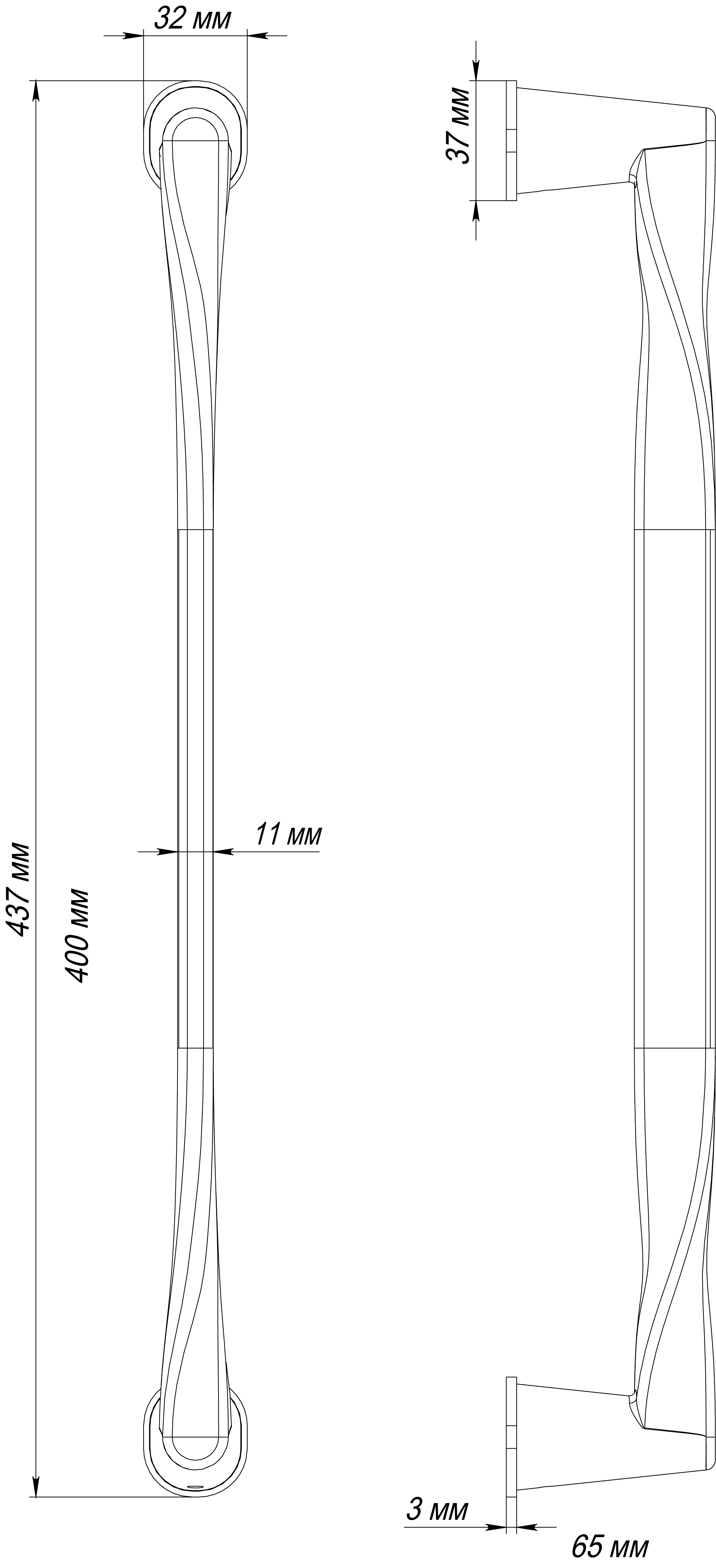 Ручка-скоба THE OLYMPICS PH AH, цвет Осенний мёд/Autumn Honey фото купить в Минске